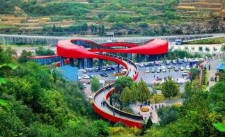 【暑期自驾】夏游太行之巅、游双五A、住双五星，给您不一样的尊享之旅！-推荐