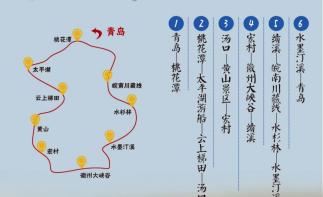 暑假青岛出发安徽6日自驾游：黄山·太平湖·徽州大峡谷·月亮湾·皖南川藏线·奇山秀水避暑-推荐