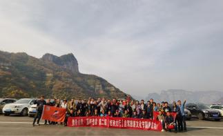 【金秋九月】辉县集合太行挂壁公路3日自驾游：八里沟-回龙-郭亮-齐王寨-昆山-锡崖沟挂壁3日自驾游-推荐