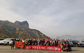 【金秋九月】辉县集合太行挂壁公路3日自驾游：八里沟-回龙-郭亮-齐王寨-昆山-锡崖沟挂壁3日自驾游-游推荐