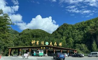 郑州出发湖北神农架5日自驾游：神农架“云海飞瀑，山水仙境”原始森林探秘5日精品自驾之旅-推荐