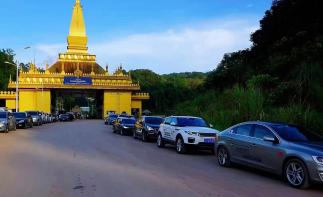 云南磨憨口岸集合老挝7日自驾游：老想去老挝万荣-万象-琅勃拉邦7日经典老挝自驾游-推荐