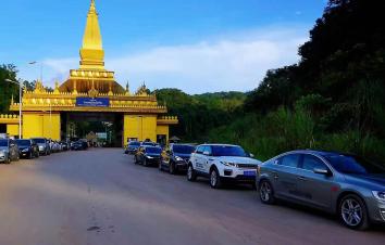 云南磨憨口岸集合老挝7日自驾游：老想去老挝万荣-万象-琅勃拉邦7日经典老挝自驾游-游推荐