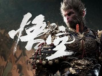 武汉出发山西7日自驾游：《黑神话·悟空》同款取景地，全景山西一起追溯华夏五千年璀璨历史