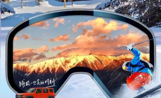 【冬雪沐歌】北疆伊犁10日新疆自驾游：海上魔鬼城-禾木-喀纳斯-白哈巴-世界魔鬼城-赛里木湖-安集海-推荐