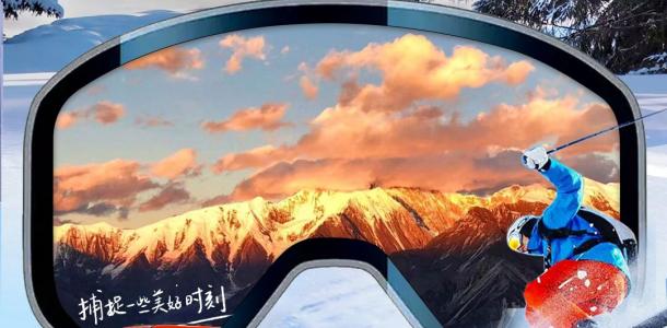 【冬雪沐歌】北疆伊犁10日新疆自驾游：海上魔鬼城-禾木-喀纳斯-白哈巴-世界魔鬼城-赛里木湖-安集海自驾游